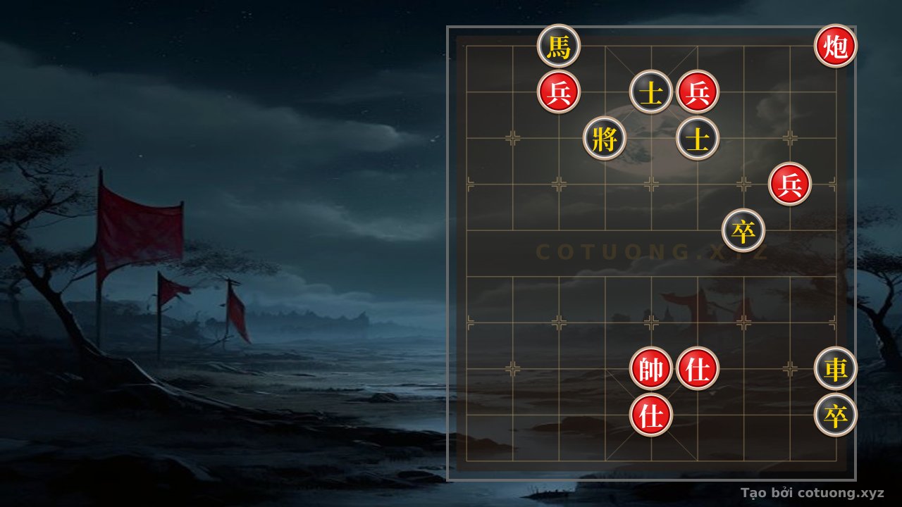 Thế cờ: The Mysterious Solution to the Classic Endgame: Red Cannon vs. Black Chariot Horse 2 Guards – When the Red General Dances Between the Blades — Cờ Tướng Online