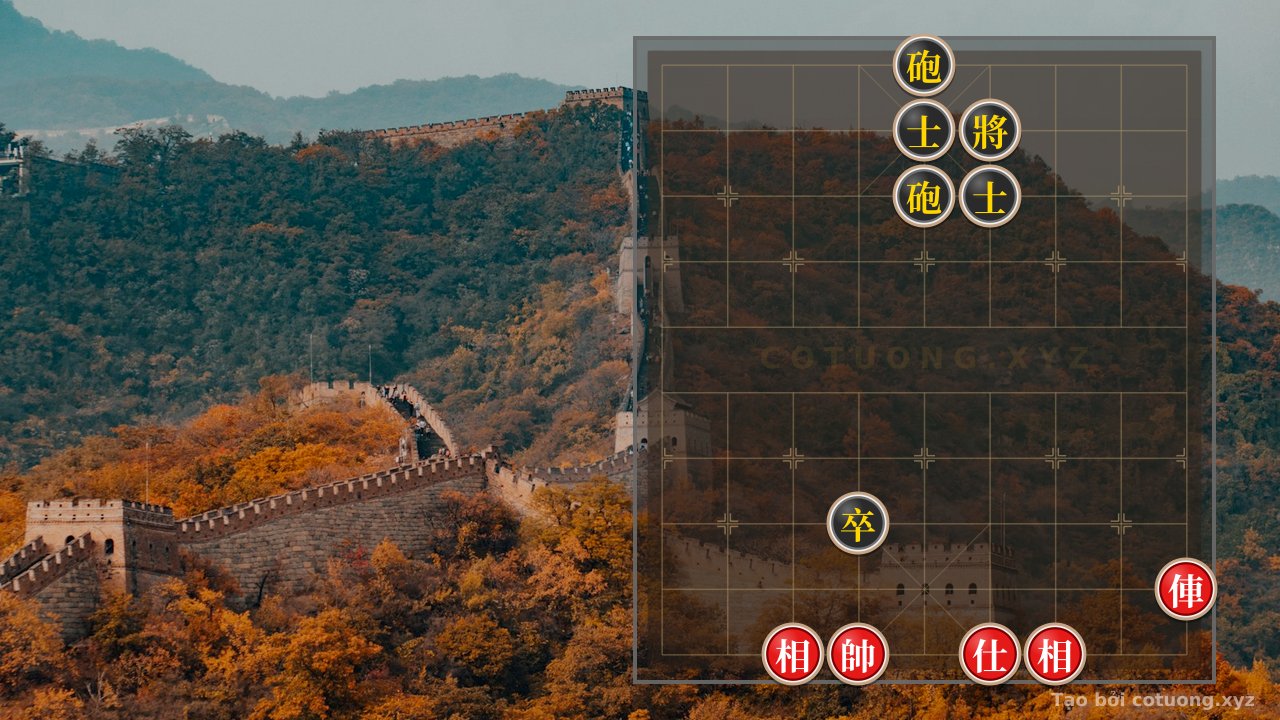 Thế cờ: Red Cannon's Secret 'Horse Ngoc Tao' Formation: Black's Trap Must Be Broken in 3 Moves — Cờ Tướng Online
