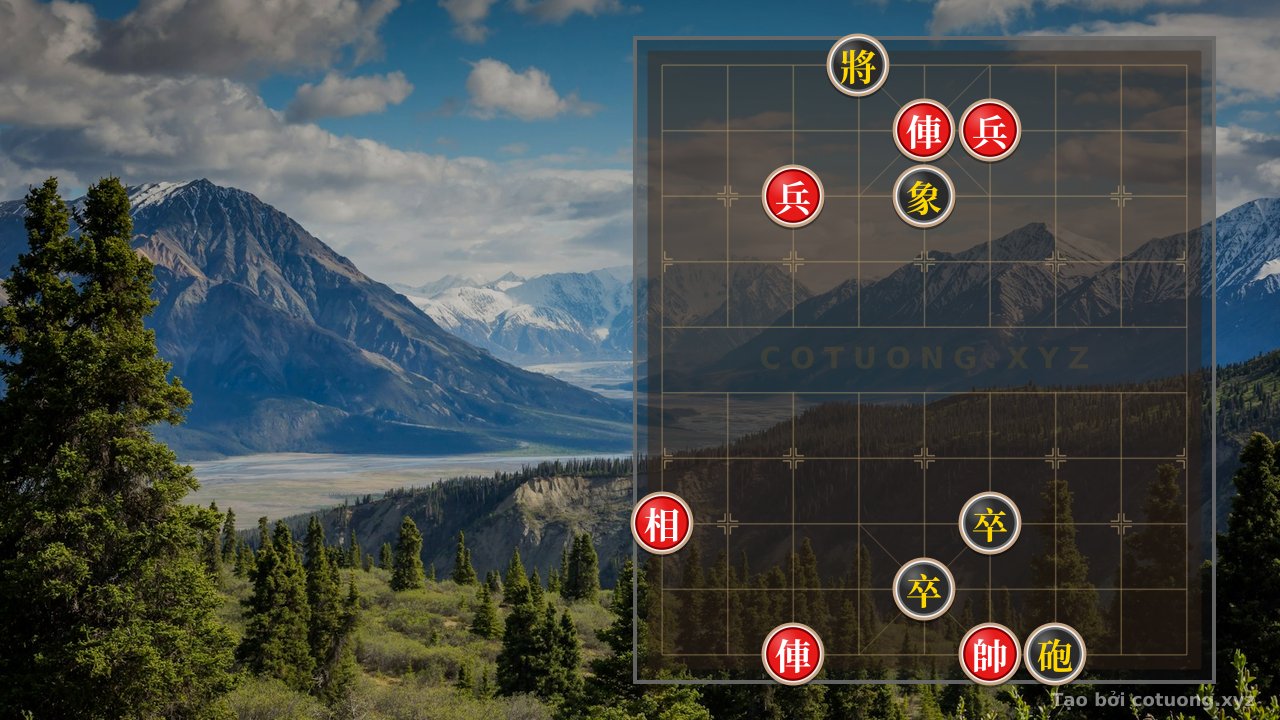 Thế cờ: Beautiful Position: Red Rook Pierces, Black Cannon Blocks Horizontally - Xiangqi Position 5/10 — Cờ Tướng Online