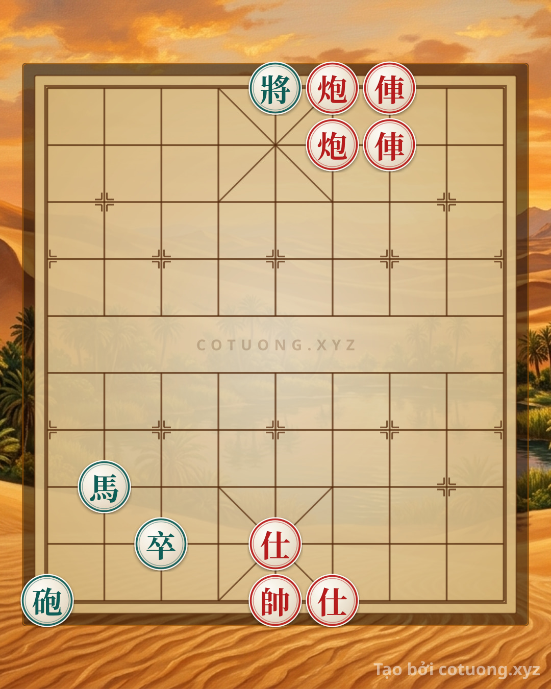 Challenge: Red General's Breakthrough: Decoding the Rook-Cannon Straight-4 Strategy - Can you solve it?