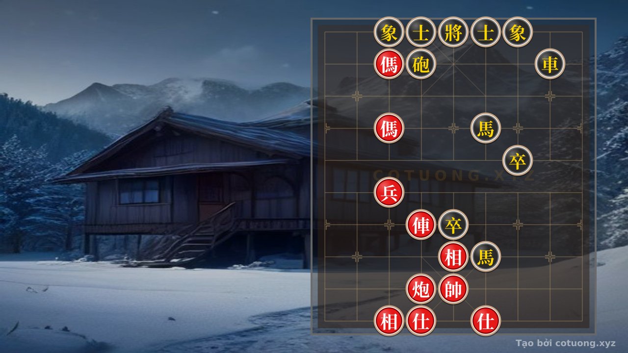 Thế cờ: The Secret to Defeating the Red Rook and Cannon with Two Black Horses: The Deadly Trap in the #e6f7 Position That 90% of Players Miss — Cờ Tướng Online