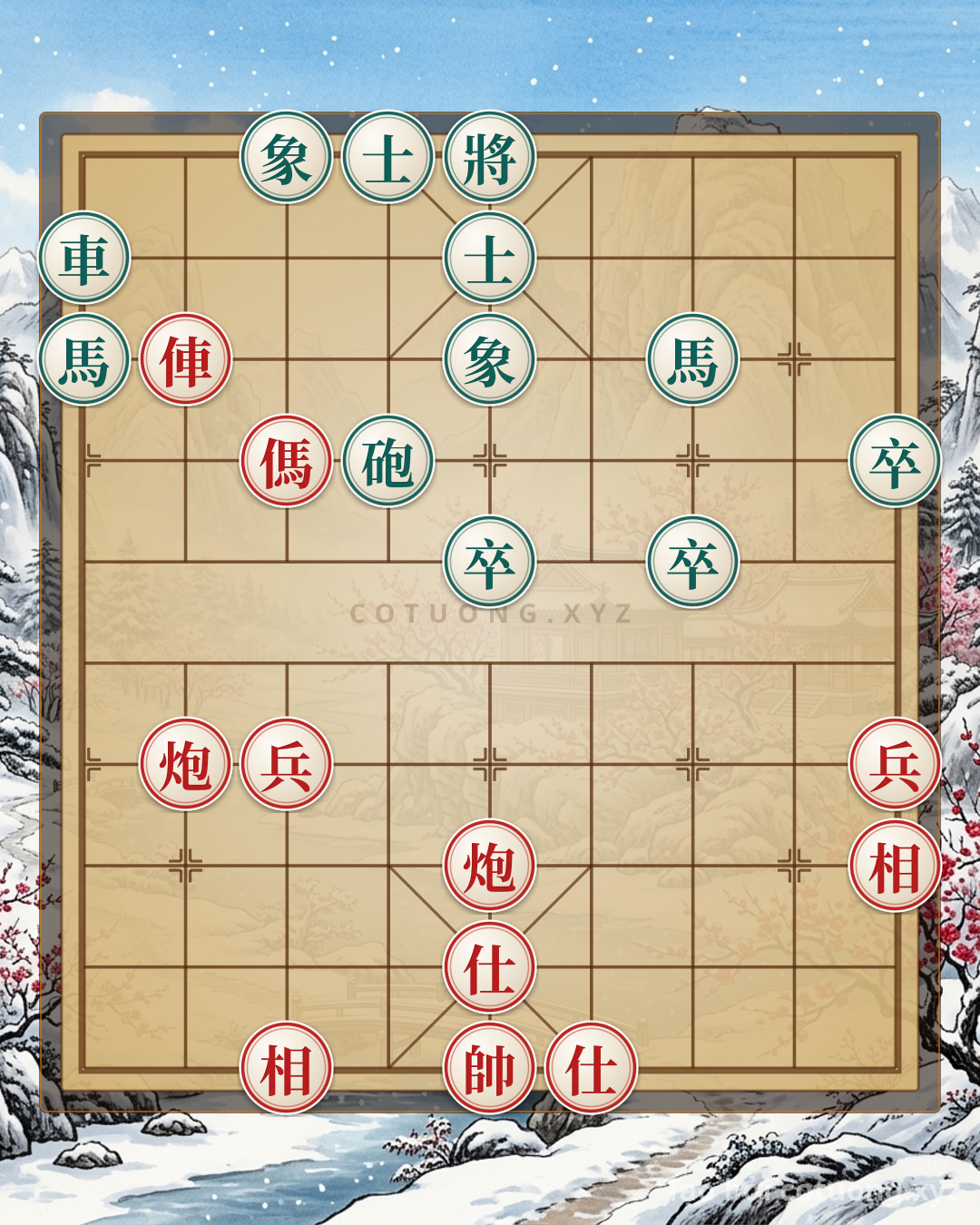 Challenge: Red General Chess: Mastering the 'Double Horse Legs' Opening - Can you solve it?
