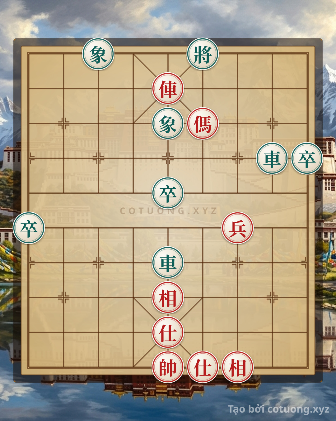 Challenge: Red General: The Tactical Trap from the 'Black Chariot at 5' Formation - Can you solve it?