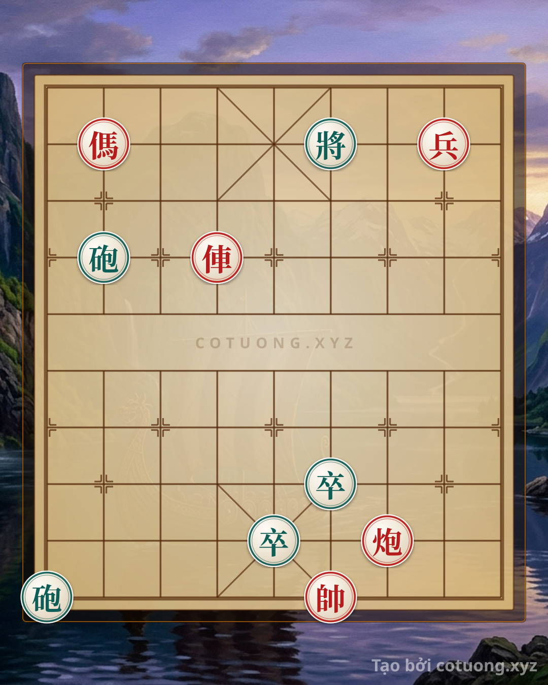 Challenge: Red General: The Secret to Winning from the Empty Cannon Formation - Can you solve it?