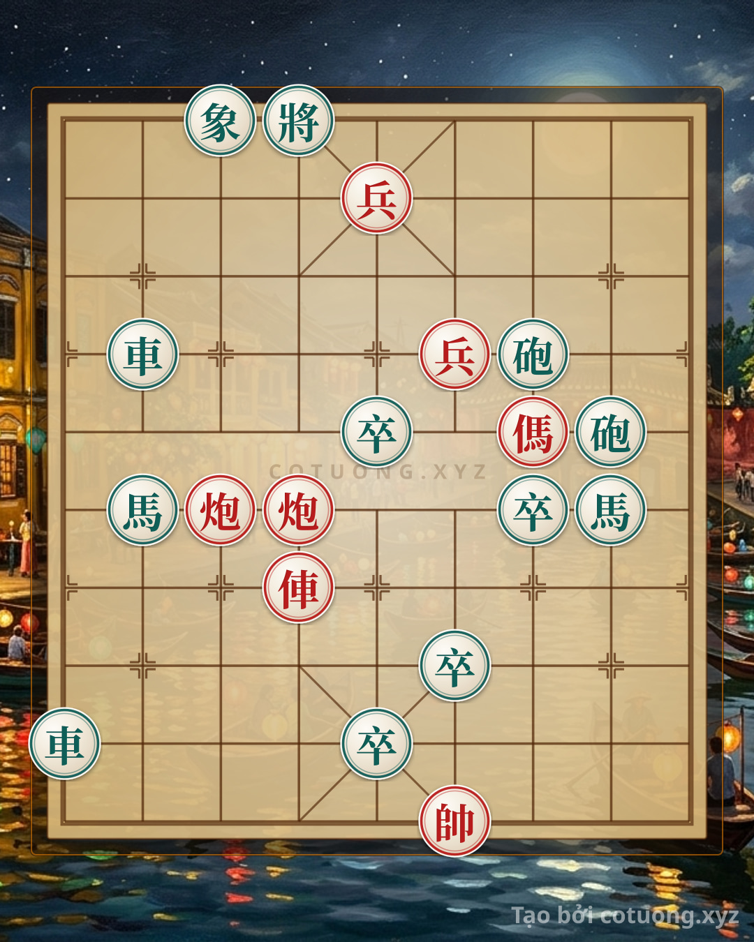 Challenge: The Mystical Endgame #e550: How Red's 2 Rooks, 2 Cannons, and 2 Horses Can Crush Black's Mighty Formation of 2 Rooks, 2 Cannons, 2 Horses, and 4 Pawns - Can It Be Turned Upside Down in One Move? - Can you solve it?
