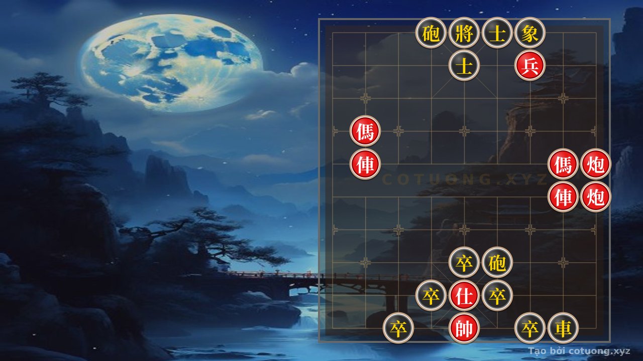 Thế cờ: Red General's Hidden Corridor of the Twin Horses — Cờ Tướng Online