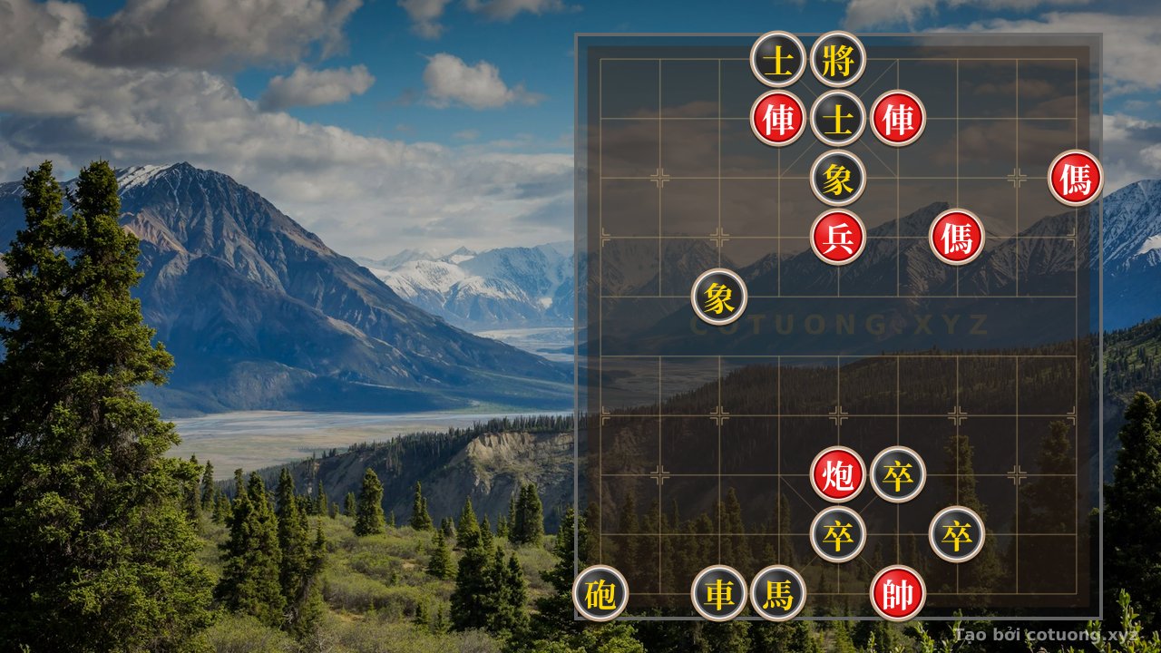 Thế cờ: Red's Breakthrough Strategy: Defensive Tactics Against Black's Rook Thrust — Cờ Tướng Online