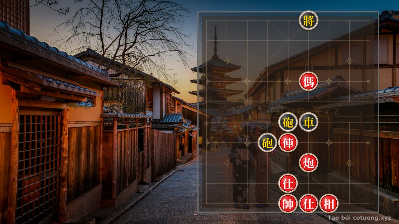 Thế cờ: Secret Trick to Defeat the 'Black Cannon Empty' Formation in 3 Moves - Professional Xiangqi — Cờ Tướng Online