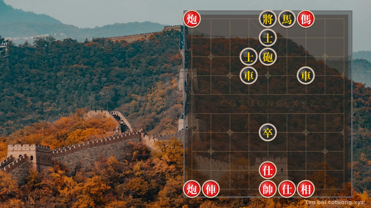 Thế cờ: Red Cannon on 9th File, 10th Rank: A Subtle Trap in the Battle of Chinese Chess — Cờ Tướng Online