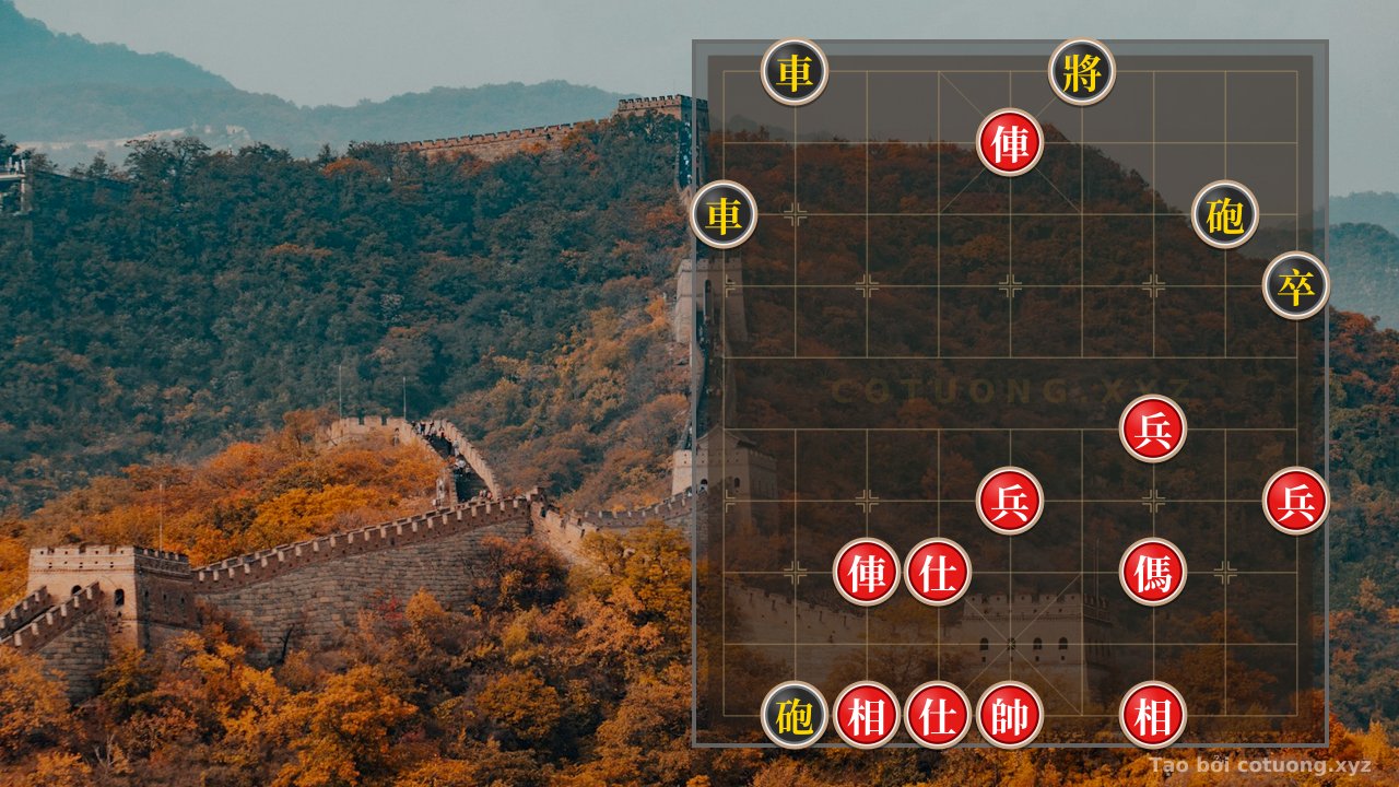 Thế cờ: Xiangqi Master's Secret: When 2 Red Rooks and a Horse Dance to Shatter the Black Cannons - The #fa30 Peak Tactical Trap — Cờ Tướng Online