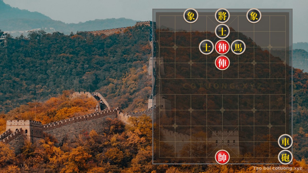 Thế cờ: The Great Battle of the Chariots: The Secret Tactics to Defeat the Most Difficult Xiangqi Position with Red Rooks vs. Black Chariot-Cannon-Horse with 2 Advisors and 2 Elephants — Cờ Tướng Online