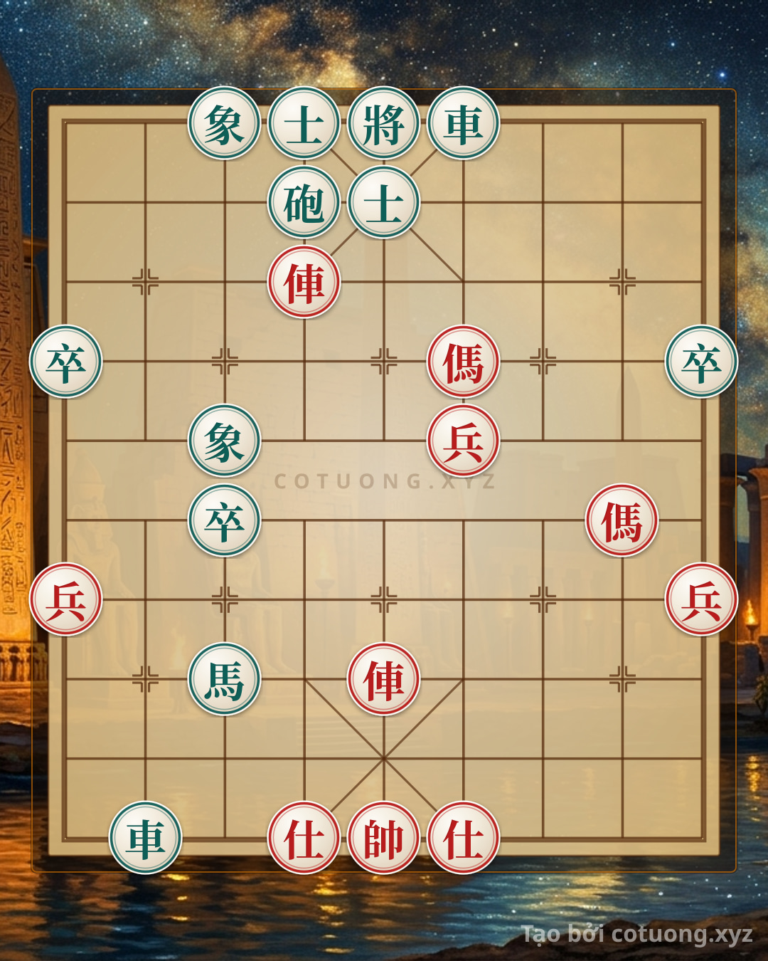 Challenge: Red Rook's First Move: The Strategy to Break the New General's Chess Formation - Can you solve it?