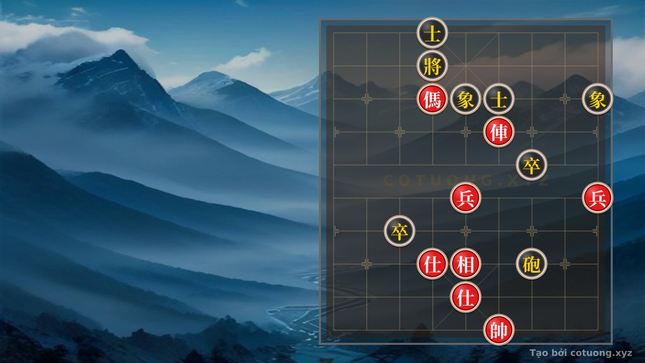 Thế cờ: The Secret of the 'Chariot Straight Attack' in Xiangqi: Learning from the Battle of Xicheng — Cờ Tướng Online