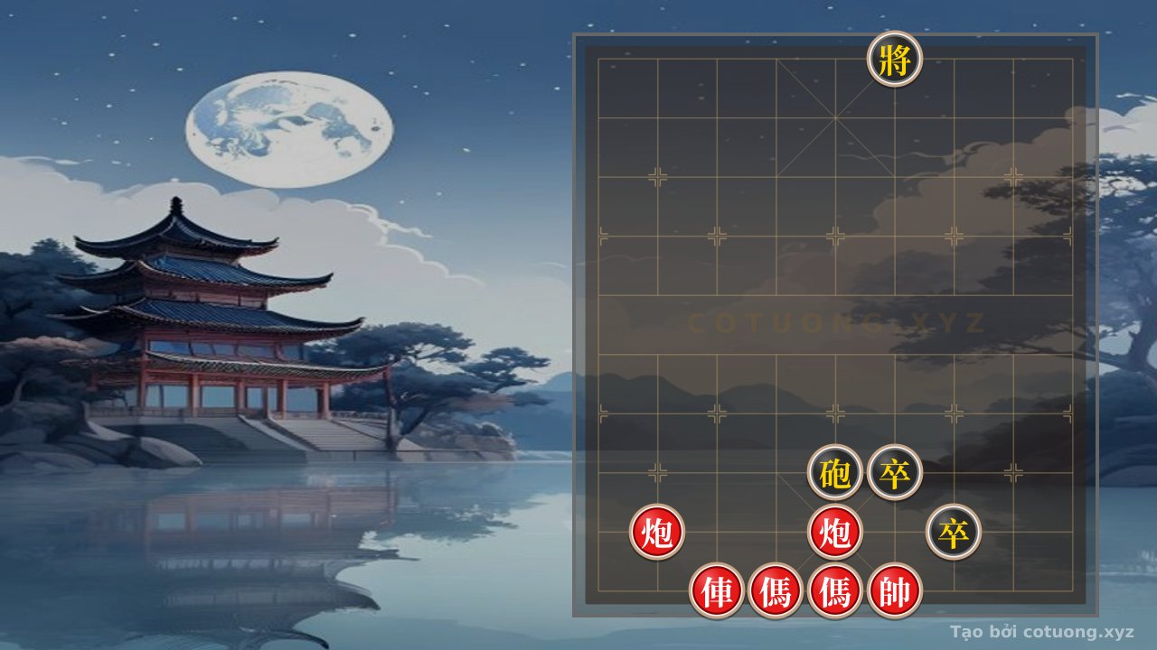 Thế cờ: Xiangqi: Double Horse Bloodbath - Extreme Counterattack Tactics for the Red Army — Cờ Tướng Online