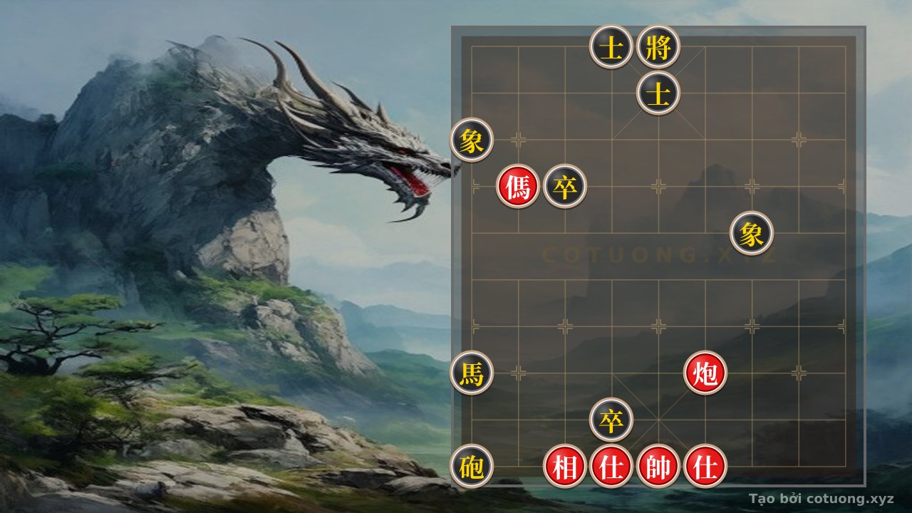 Thế cờ: Complex Xiangqi Formation: 