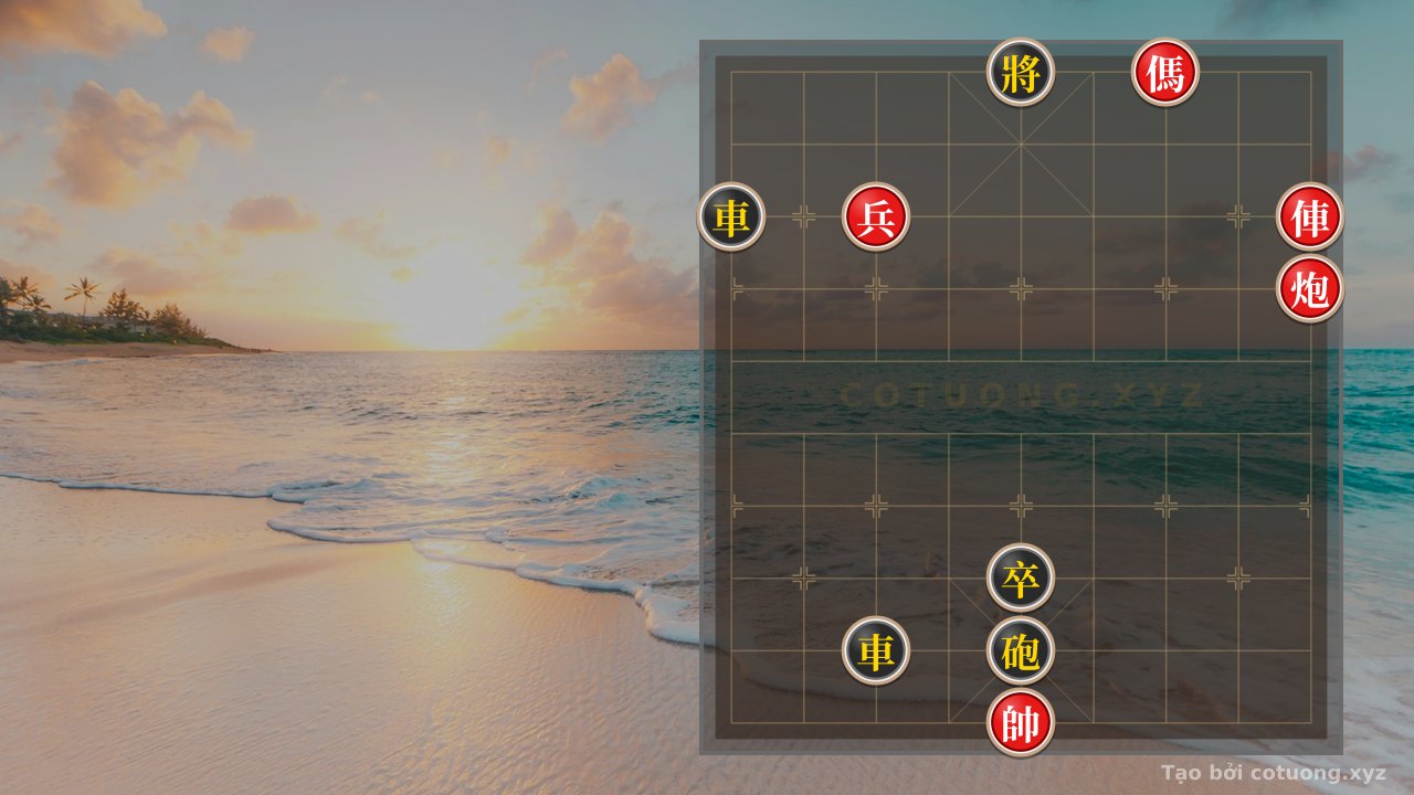 Thế cờ: The Heavy Red Trap: The 'Black General on File 5 Rank 10' Chess Formation - The Secrets Behind the Failed Move — Cờ Tướng Online