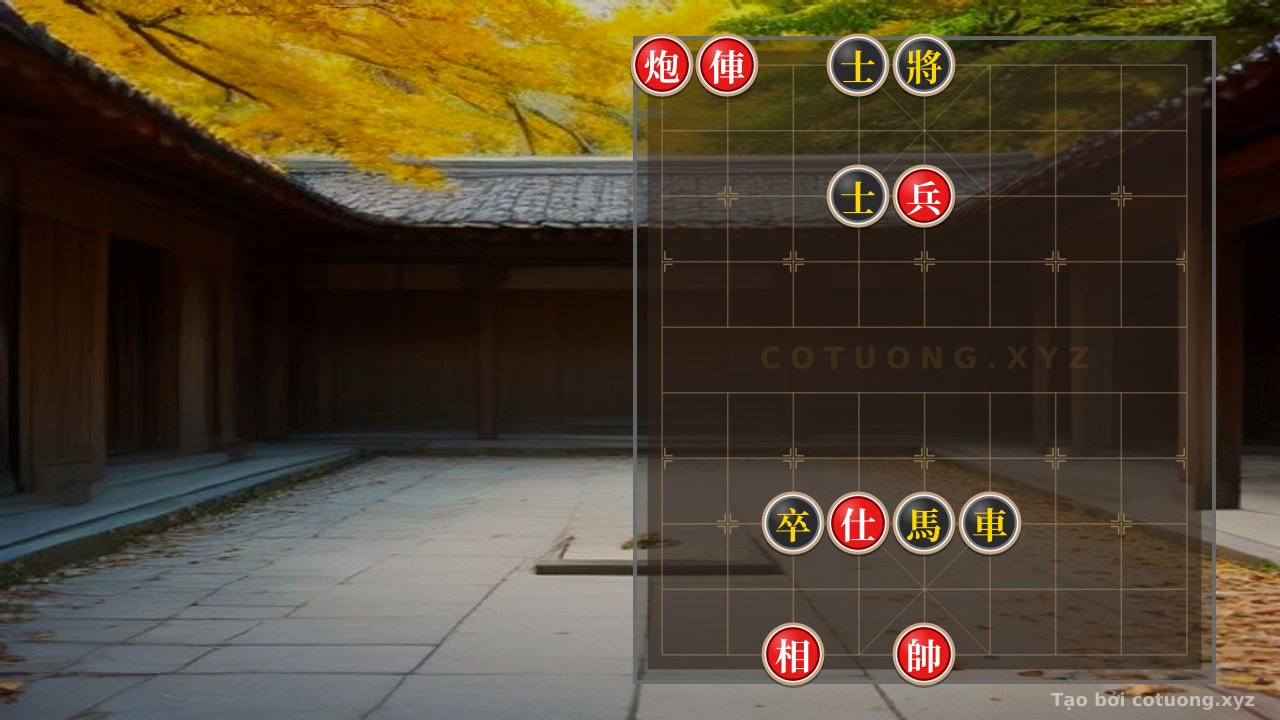 Thế cờ: Deep Traps: Analysis of Unique Xiangqi Positions — Cờ Tướng Online