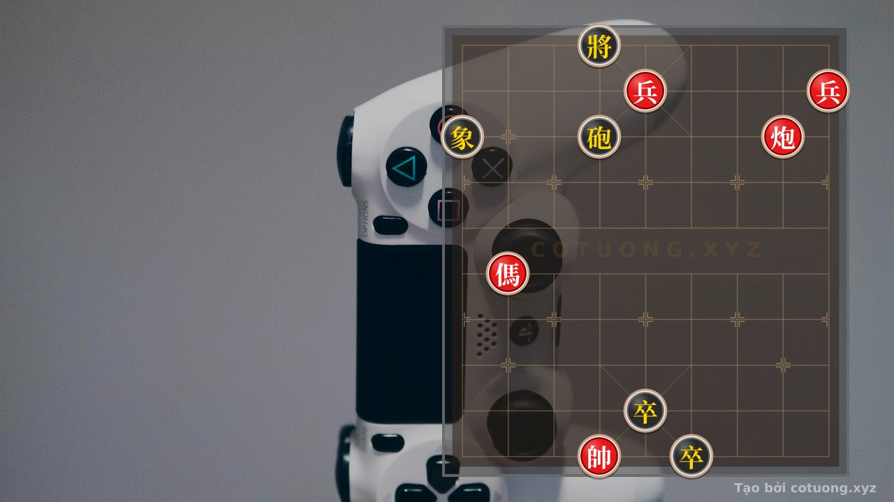 Thế cờ: The Black Trap: Red Cannon Reveals at 2-8, Black Cannon at 4-5 - A Level 1/10 Deadly Strategy — Cờ Tướng Online