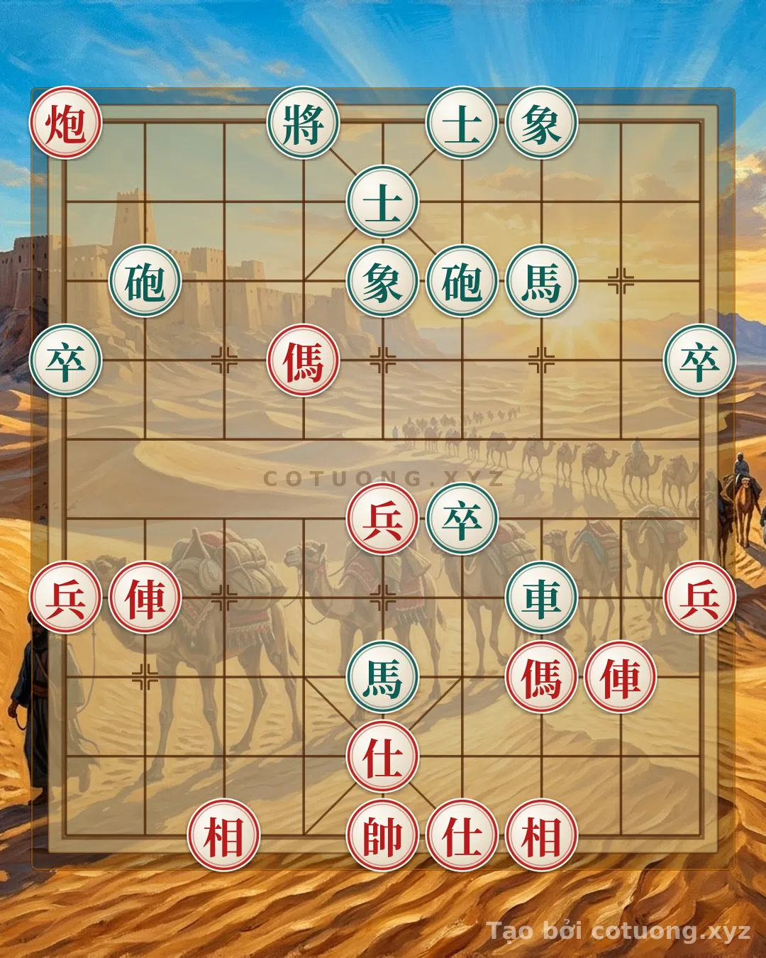 Thử Thách: Cờ Tướng: Chiến Thuật Song Mã Giao Chân - Bí Kíp Đánh Giành Thắng Lợi Từ Nước Đi Đầu Tiên - Bạn có thể giải được?