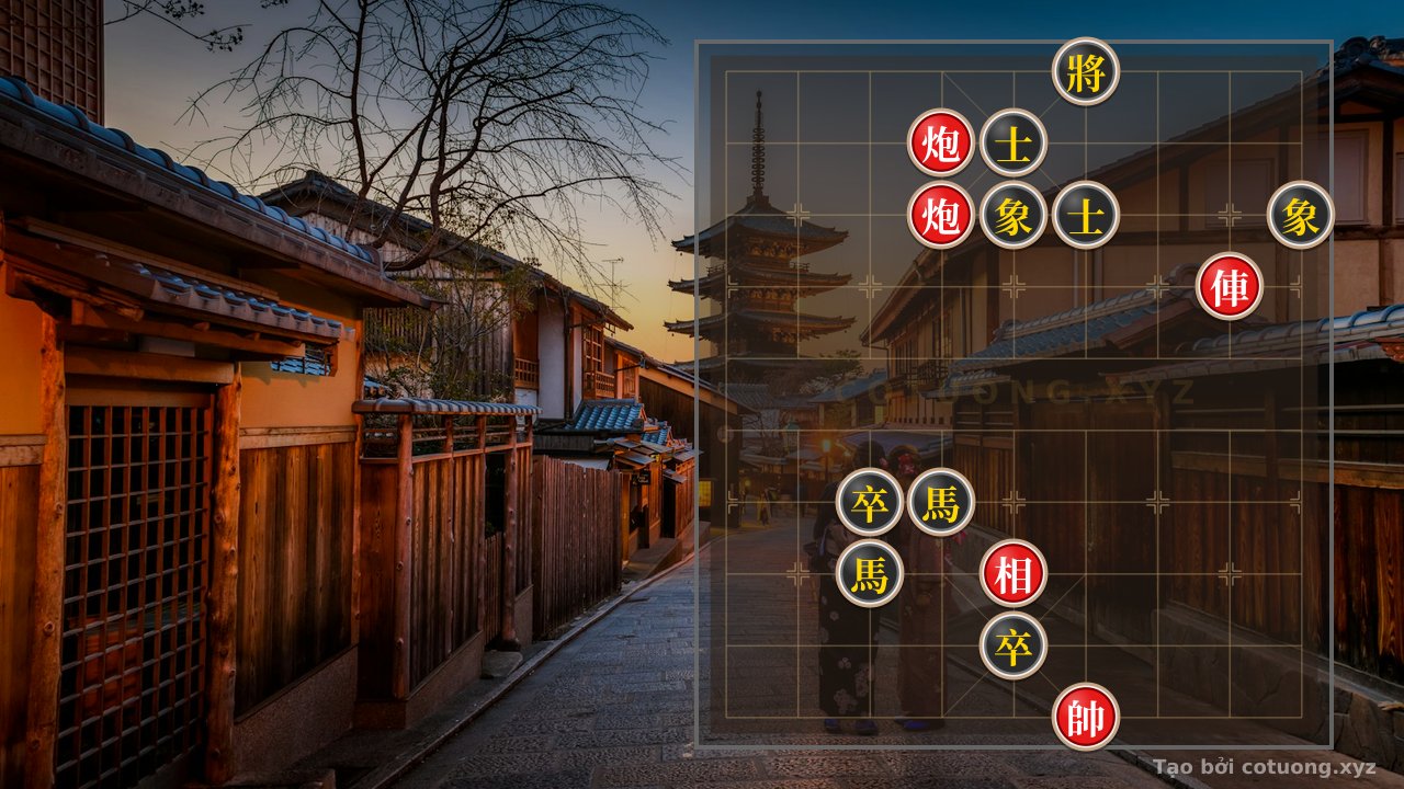 Thế cờ: Xiangqi: Red's Strategic Victory Over Black in the Double Horse Formation — Cờ Tướng Online