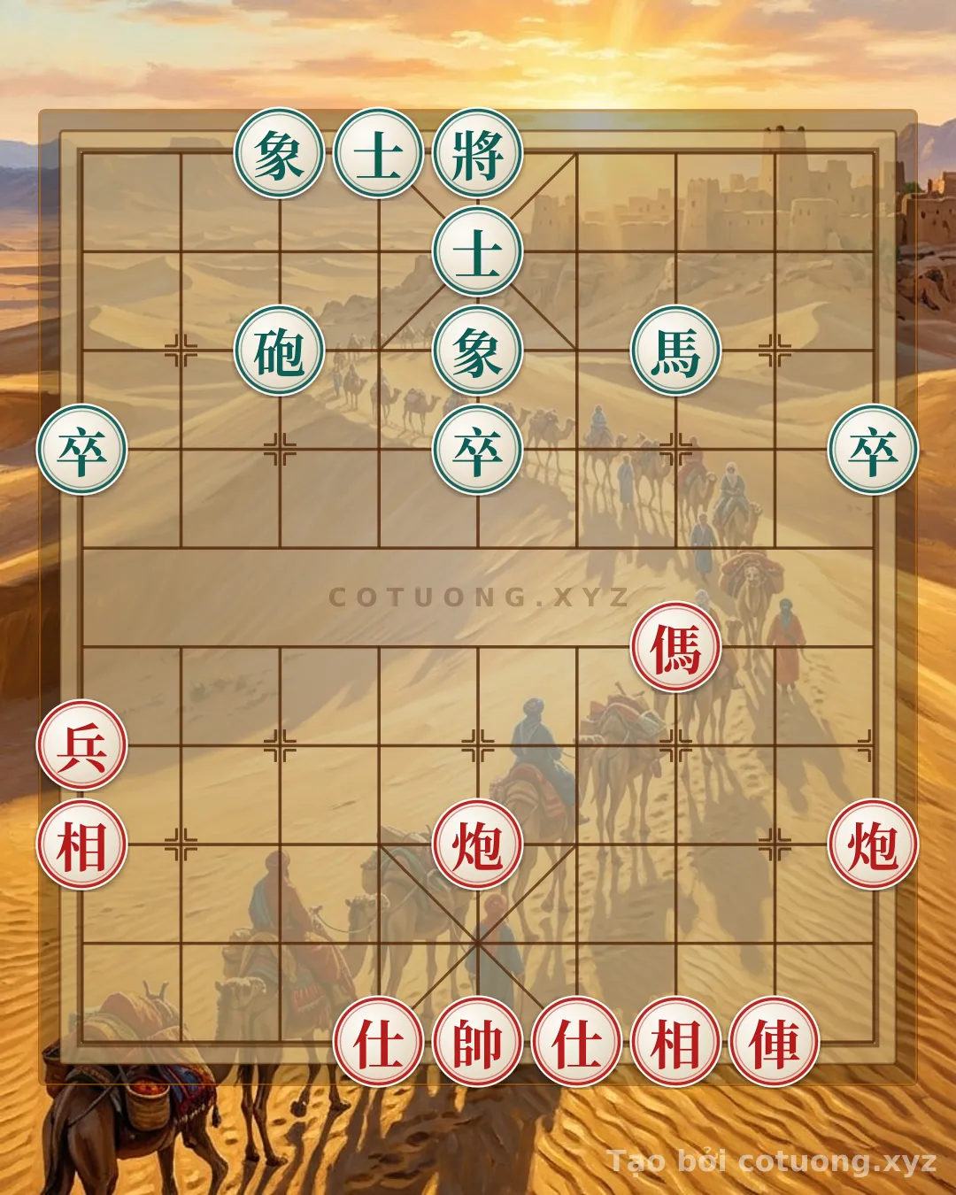 Challenge: Ultimate Technique: Rook Double Cannon Horse Pawn - The Art of Elite Xiangqi - Can you solve it?