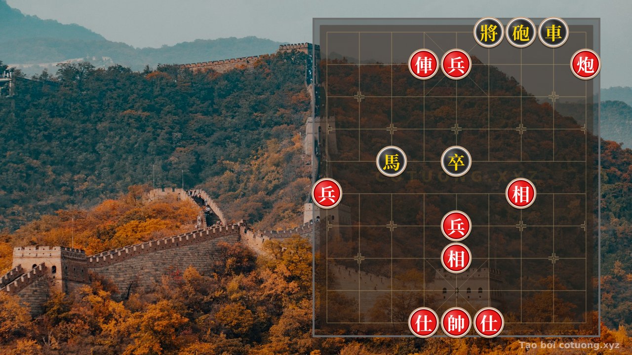 Thế cờ: The Mystical Three Pawns Rook Cannon Strategy: The Legendary Move That Defeats the Black General's Exposed Position — Cờ Tướng Online