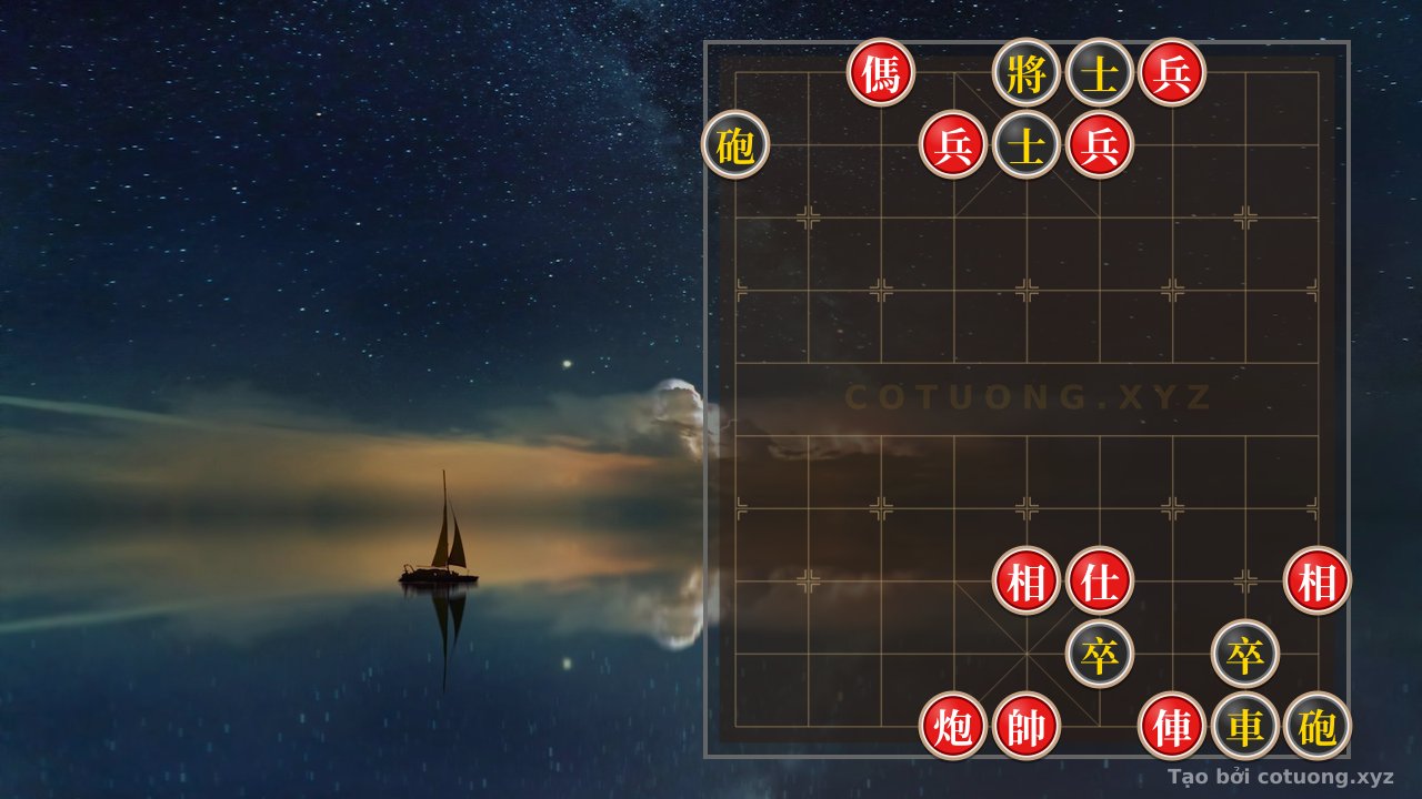 Thế cờ: Quick Checkmate Trick: Red's Rook-Cannon-Horse 3-Point Attack Crushes Black's 2-Cannon Defense in an Instant — Cờ Tướng Online