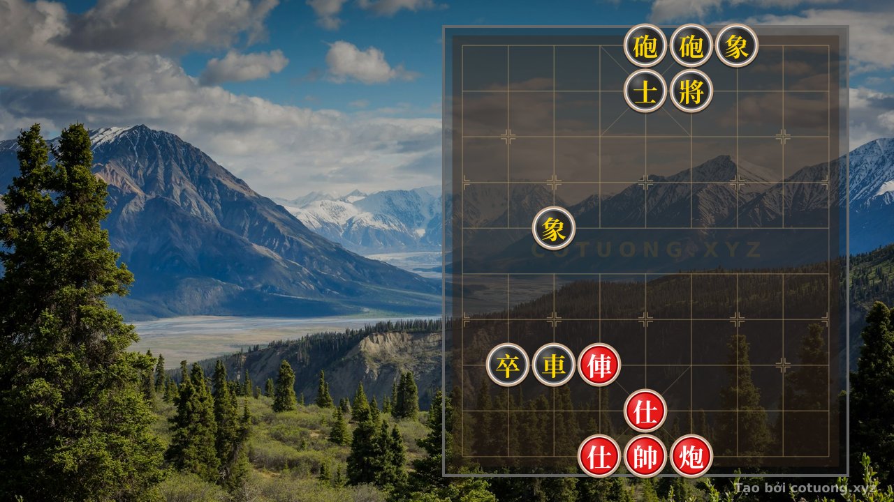 Thế cờ: The Threat of the Empty Cannon: Decisive Moves in Classic Xiangqi — Cờ Tướng Online