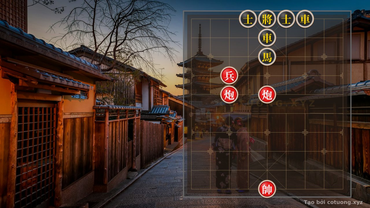 Thế cờ: Red General's Breakthrough: Understanding the 5th Rank Trap in 15 Moves — Cờ Tướng Online