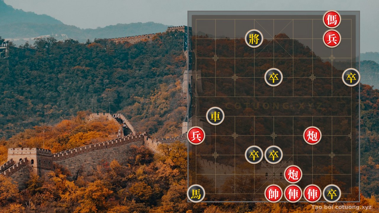 Thế cờ: The Red Chariot's Lonely Defense: The Art of Counterattacking in a Level 1/10 Xiangqi Position — Cờ Tướng Online