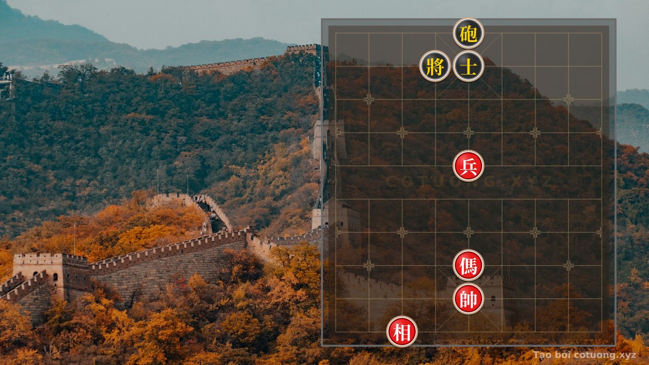 Thế cờ: Xiangqi: Strategy for Black Cannon on File 5 Rank 10 - Winning Tips — Cờ Tướng Online