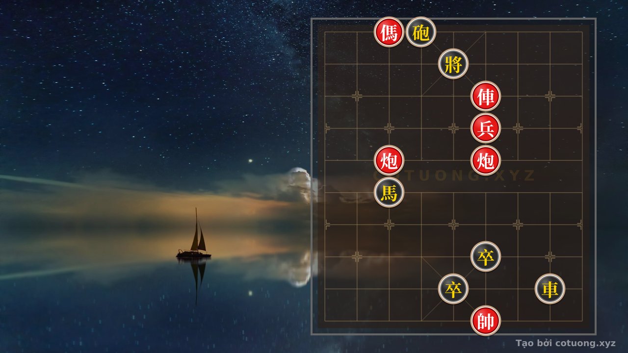 Thế cờ: Red General: Checkmate Strategy Using Chariot and Cannon from File 4 Rank 8 — Cờ Tướng Online