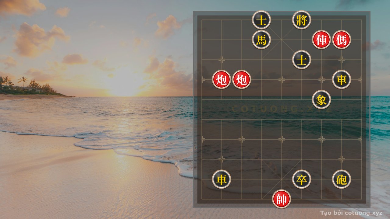 Thế cờ: Xiangqi: The Red Strategy That Defeated the Black Double Horses - Lessons from the Battle — Cờ Tướng Online