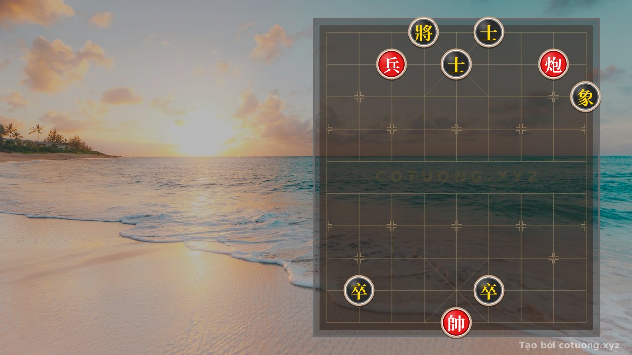 Thế cờ: Xiangqi: The 'Red Cannon Shoots Black Advisor' Formation - Easy-to-Understand Attacking Tips — Cờ Tướng Online