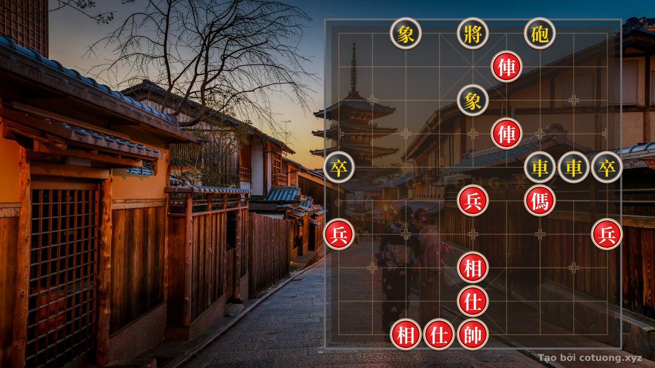 Thế cờ: Red General: Tactical Suicide Strategy to Defeat the Black Elephant — Cờ Tướng Online