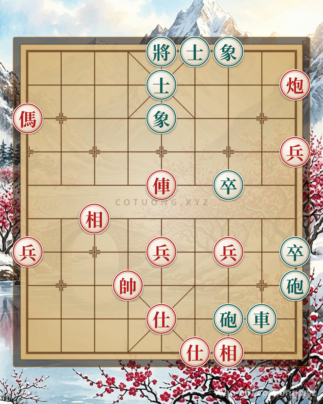 Challenge: Unique Xiangqi Positions: Beginner's Guide and Basic Strategies - Can you solve it?