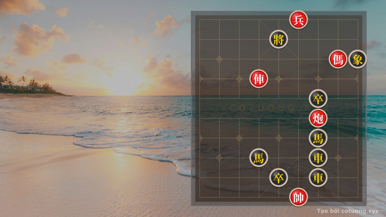 Thế cờ: The Double Black Horse Trap: A Subtle Defense Strategy in Xiangqi — Cờ Tướng Online