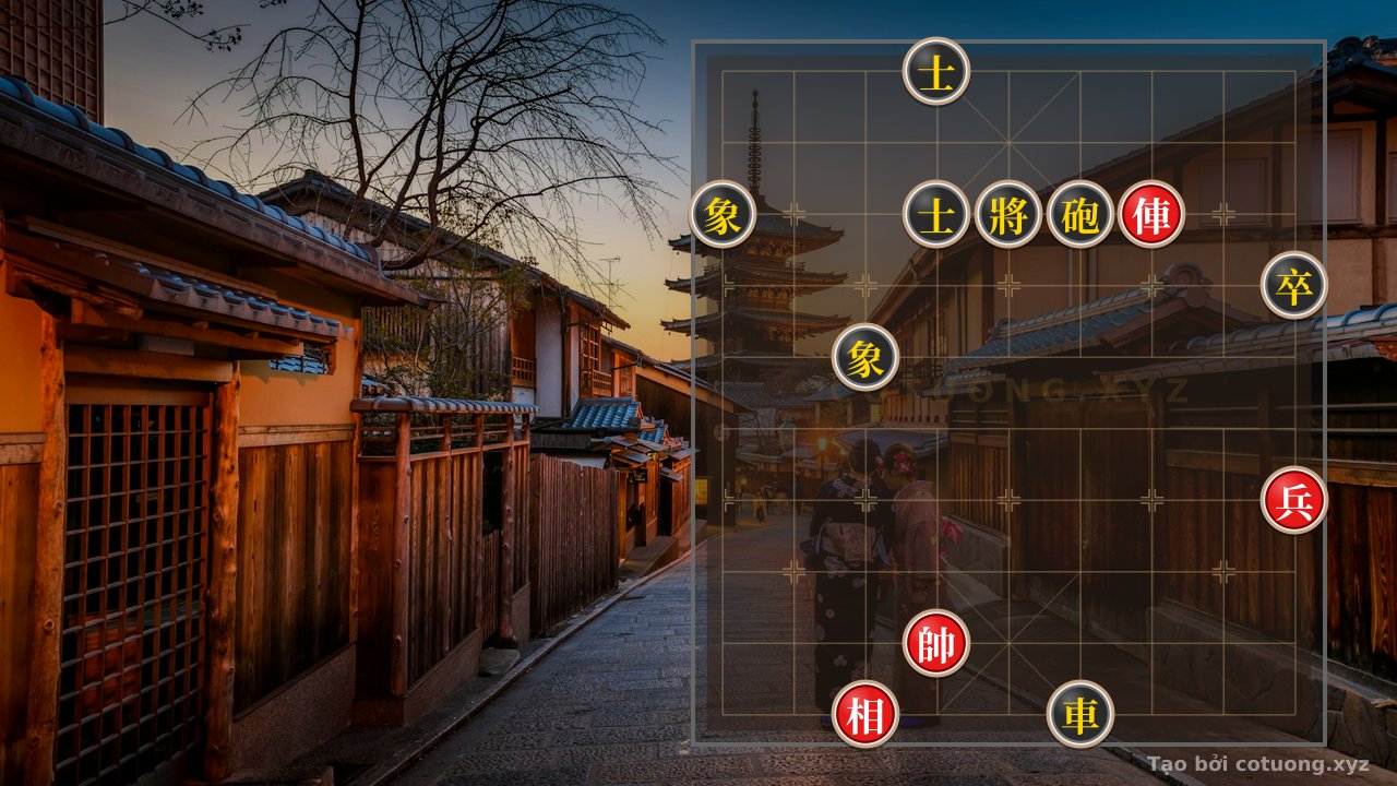 Thế cờ: The Ultimate Checkmate Trick: Red Rook and Pawn Smash Black's Cannon - When the Red General Roars to Victory — Cờ Tướng Online