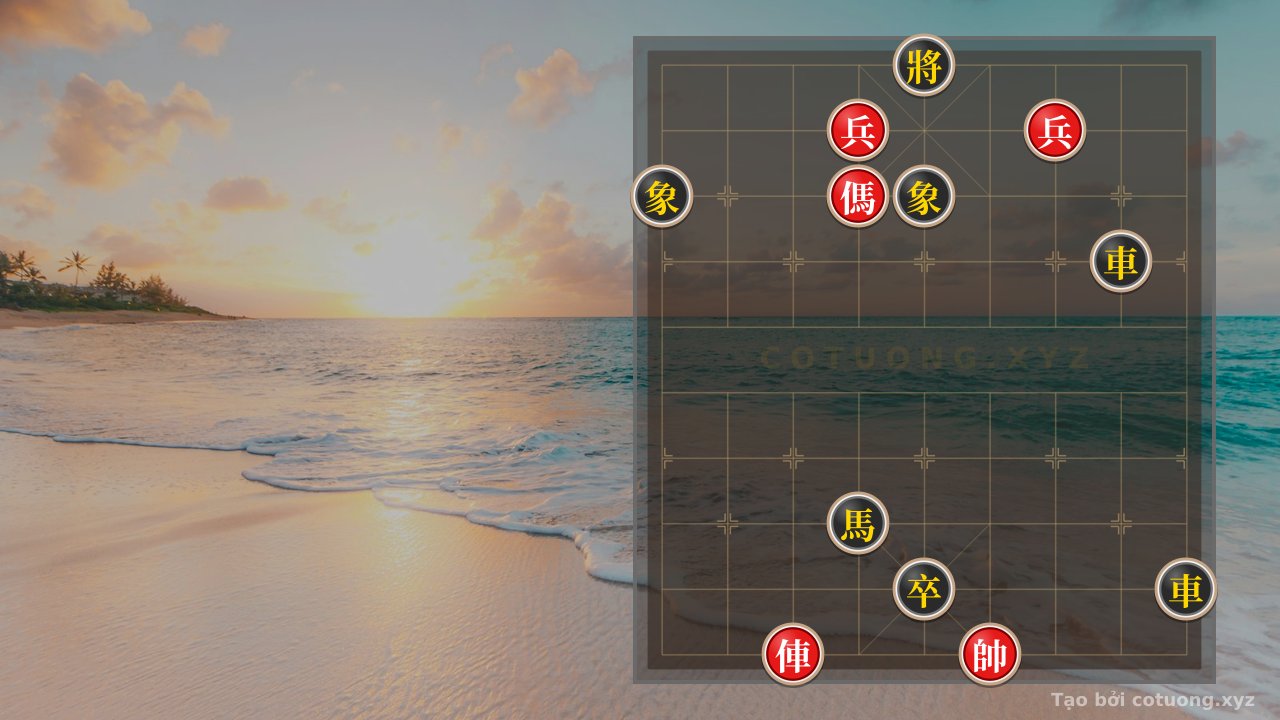 Thế cờ: Red General's Dominance: Crushing the Black Formation — Cờ Tướng Online