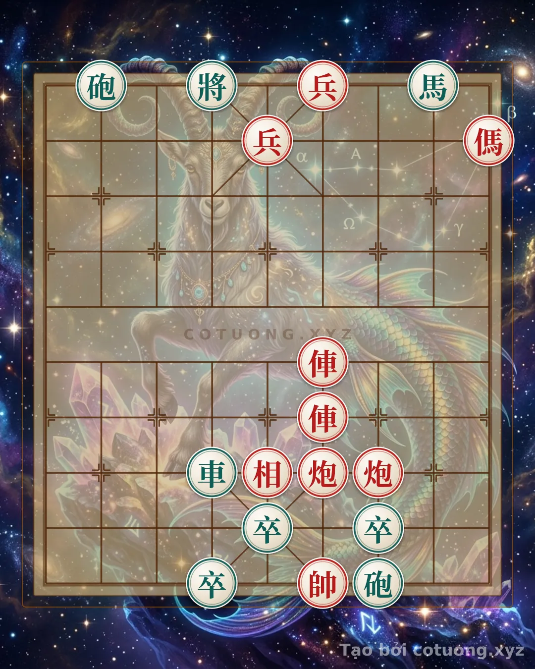 Challenge: Dynamic Chessboard: Red Chariot Breaks Formation, Black Cannon Wanders - The Elegant Checkmate - Can you solve it?