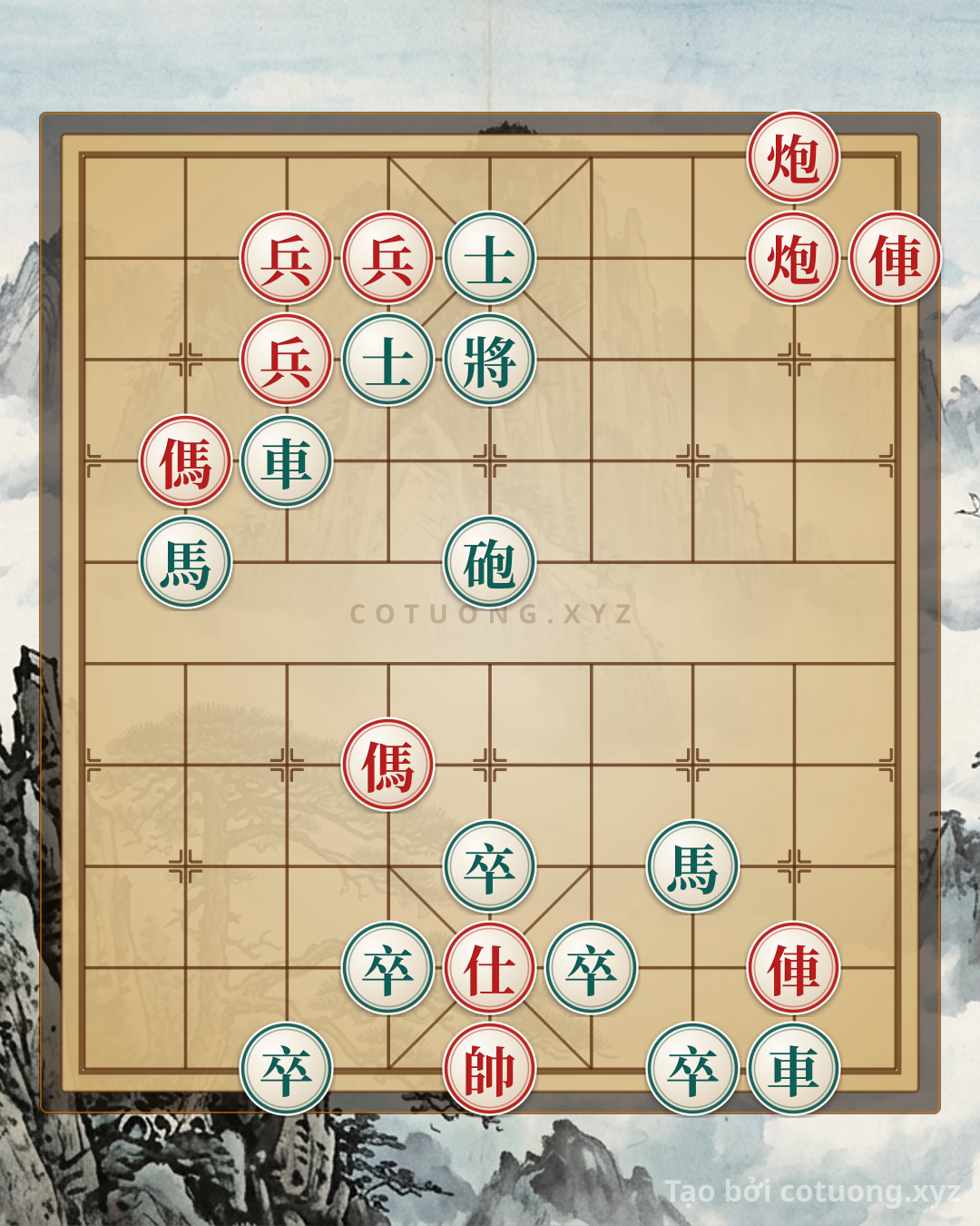 Challenge: Red Cannon Exposed on Row 10: Tactical Insights from the Battle of Xichibi - Can you solve it?