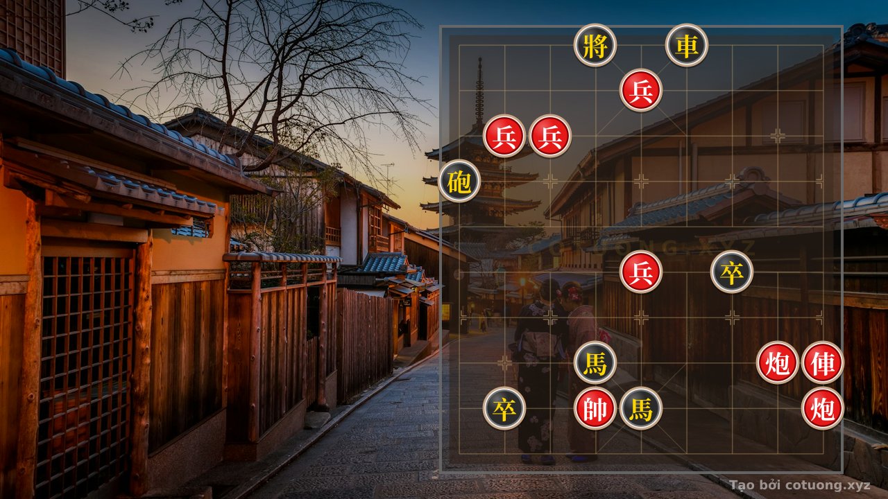 Thế cờ: Xiangqi Online: Analyzing Red's Elephant Escape from the Siege, Empty Cannon Checkmate — Cờ Tướng Online