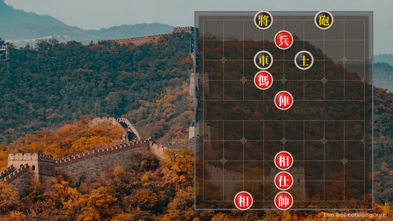 Thế cờ: Red Rook and Red Horse vs. Black Cannon and Black Rook: The Secret Move to Defeat the Super Difficult AI in One Move — Cờ Tướng Online