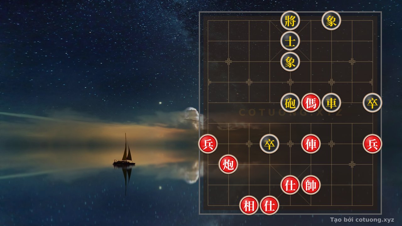 Thế cờ: Unique Position: 