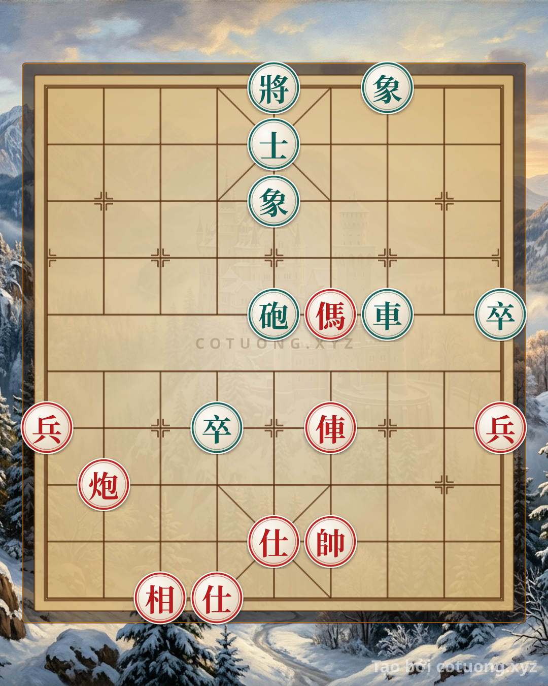 Challenge: Unique Position: 