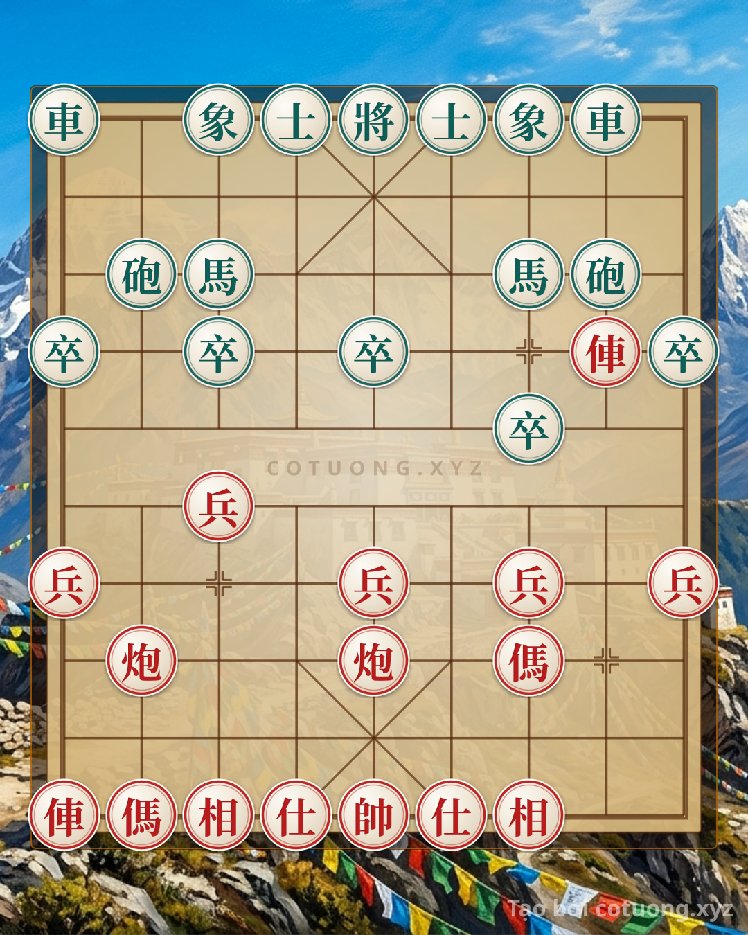 Challenge: Xiangqi: Mystical Board - Red Chariot Breaks Black Soldier in One Move - Can you solve it?