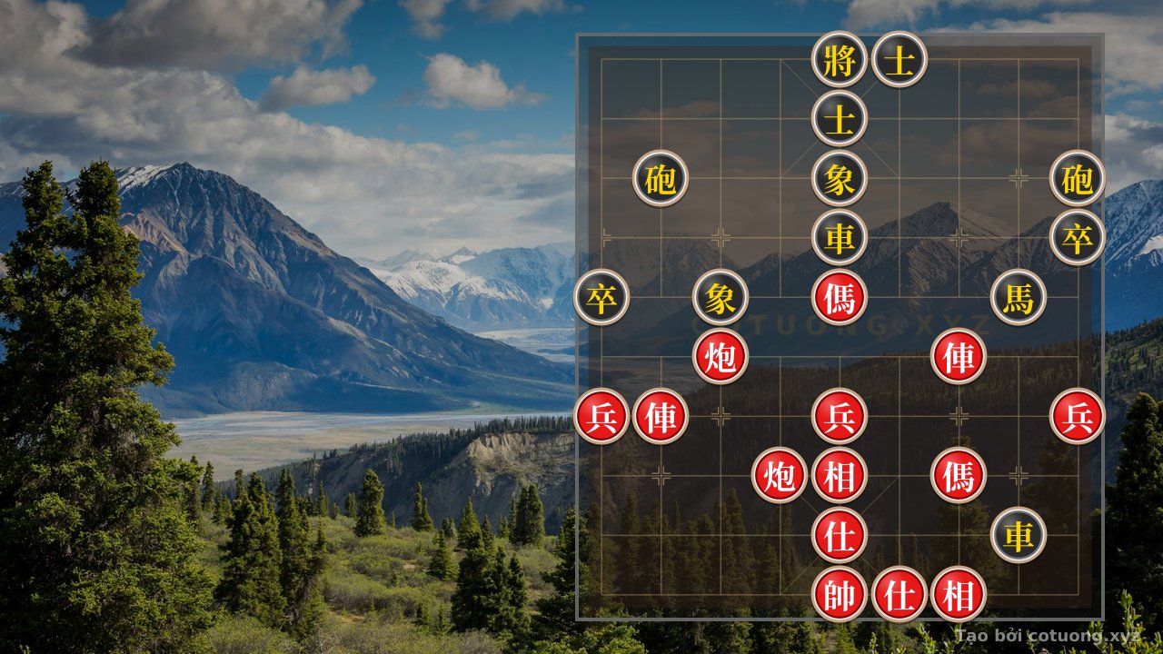 Thế cờ: The 'Phoenix Palace' Trap - Hidden Strategy in Xiangqi — Cờ Tướng Online