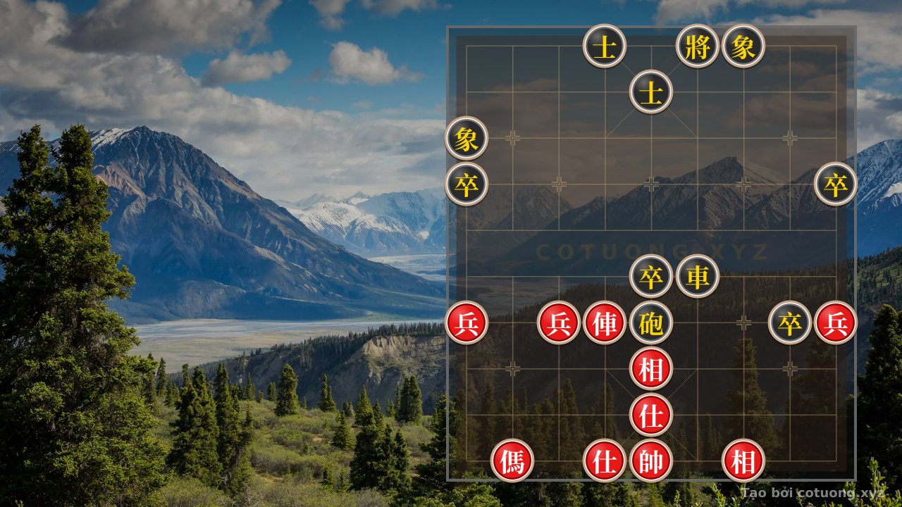 Thế cờ: Red General Takes the Lead: Checkmate Strategy from the First Move — Cờ Tướng Online