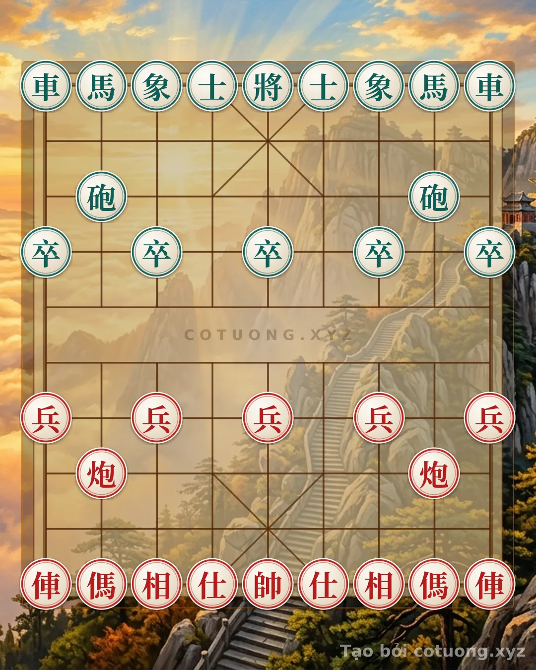 Challenge: Mysterious Xiangqi: Red's Strategy in the 'Kill the General' Formation - Learning from Decisive Moves - Can you solve it?
