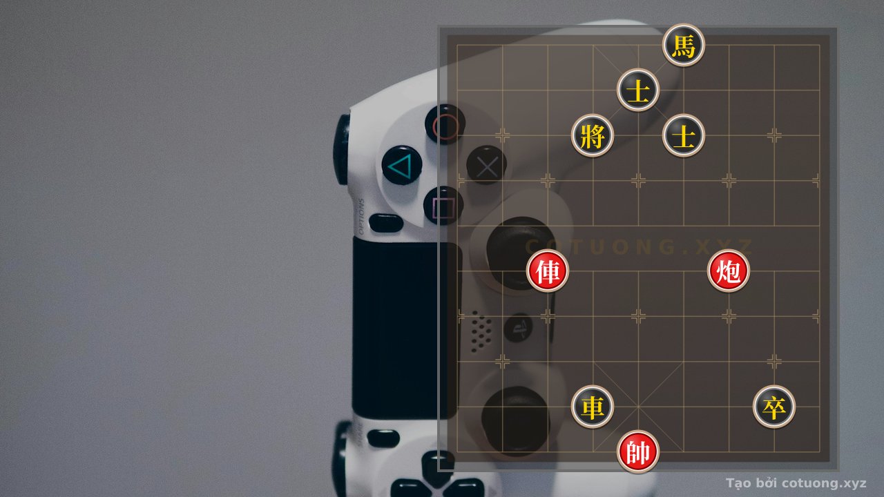 Thế cờ: The Ultimate Guide to Avoiding Deadly Xiangqi Traps: Analyzing Peak Battle Positions — Cờ Tướng Online